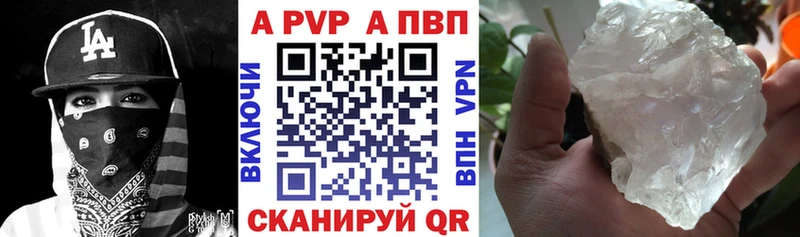 Марихуана Ивантеевка