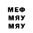 Метадон VHQ Serhii Semenko