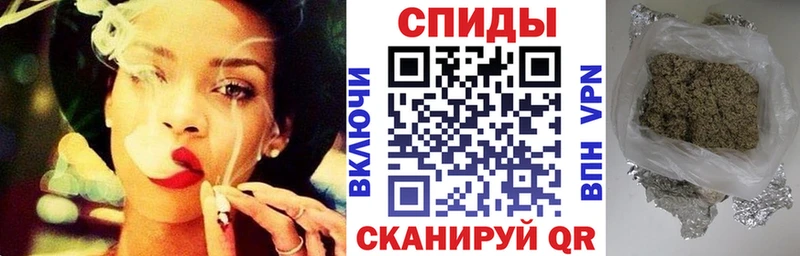 БУТИРАТ BDO  Ивантеевка 