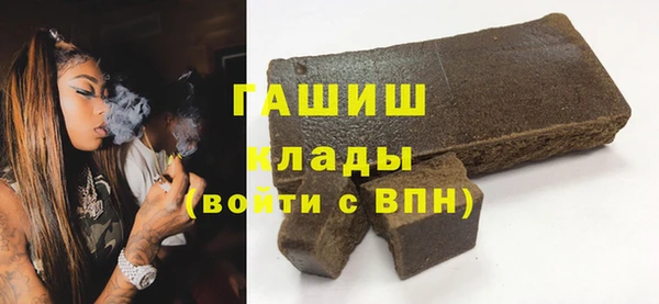mdma Михайлов