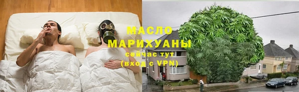 Альфа ПВП Орск