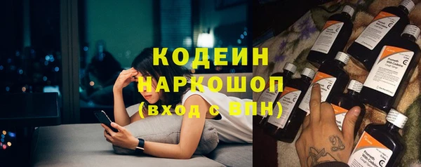 apvp Михайловск