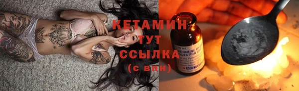 МДМА Медвежьегорск