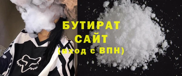 apvp Михайловск