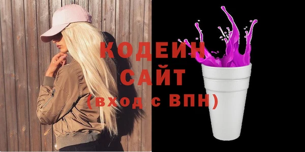 apvp Михайловск