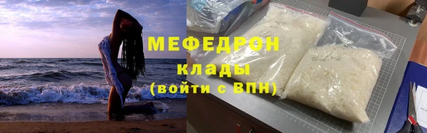 mdma Михайлов