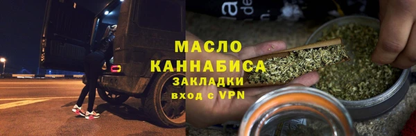 mdma Михайлов