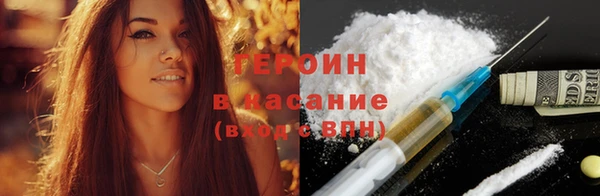 apvp Михайловск