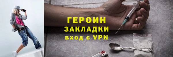 apvp Михайловск