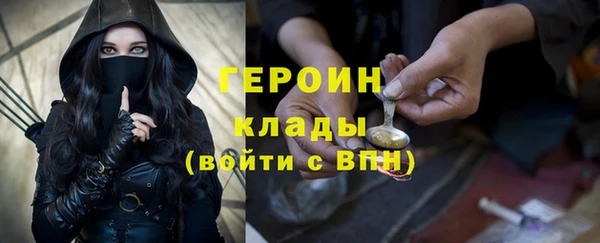 mdma Михайлов