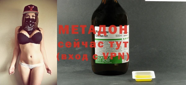 mdma Михайлов