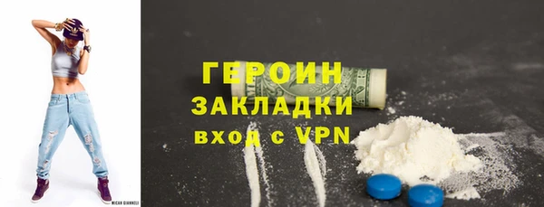 apvp Михайловск