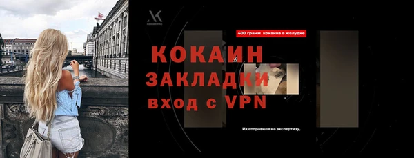 mdma Михайлов