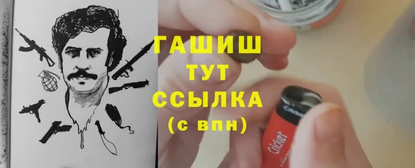 mdma Михайлов