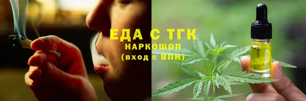apvp Михайловск