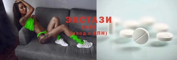 тгк Михайловка