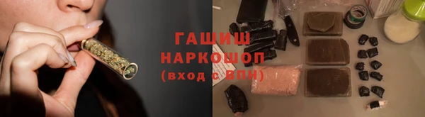 mdma Михайлов