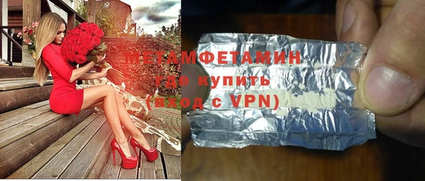 mdma Михайлов