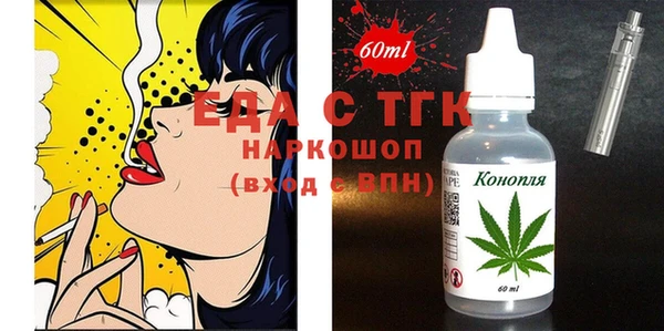 mdma Михайлов