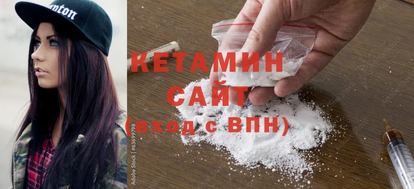 mix Вяземский