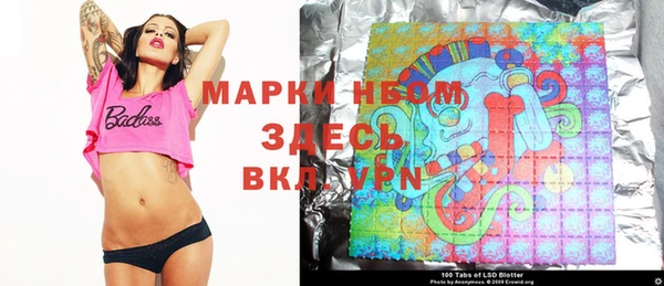 mdma Михайлов