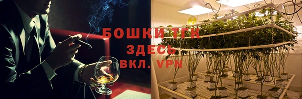 mdma Михайлов
