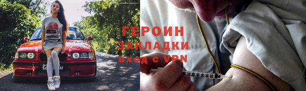 mdma Михайлов