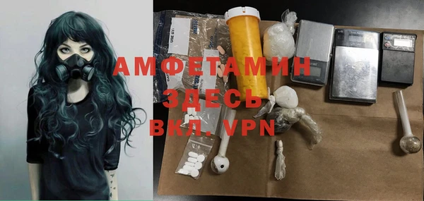 mdma Михайлов