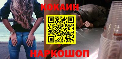 Альфа ПВП Волжск