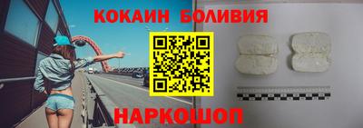 Альфа ПВП Волжск