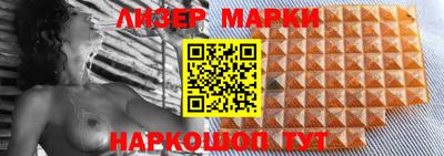 меф Волгодонск