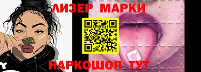 Альфа ПВП Волжск