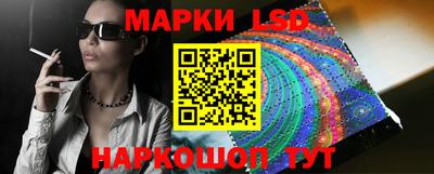 Альфа ПВП Волжск