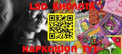 героин Волжский