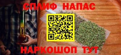 Альфа ПВП Волжск