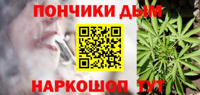героин Волжский