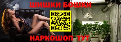 меф Волгодонск