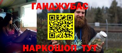 героин Волжский