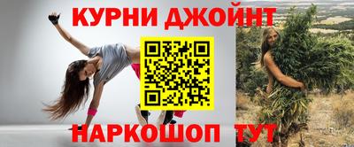 кокаин премиум Волжск