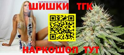 COCAINE Абакан