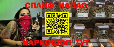 кокаин премиум Волжск