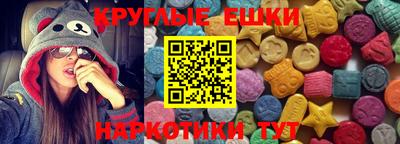 героин Волжский
