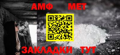 героин Волжский