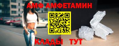 синтетический гашиш Азнакаево