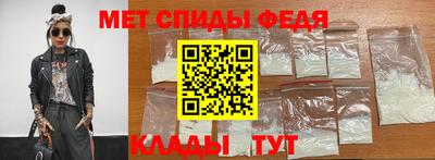 героин Волжский