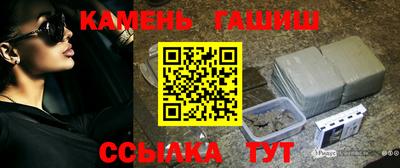 Альфа ПВП Волжск
