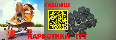 меф Волгодонск