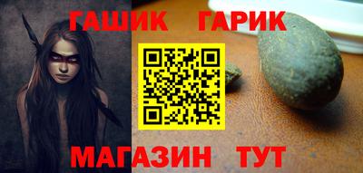 MDMA Premium VHQ Заволжье