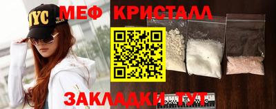 героин Волжский