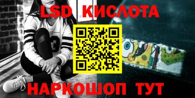 героин Волжский